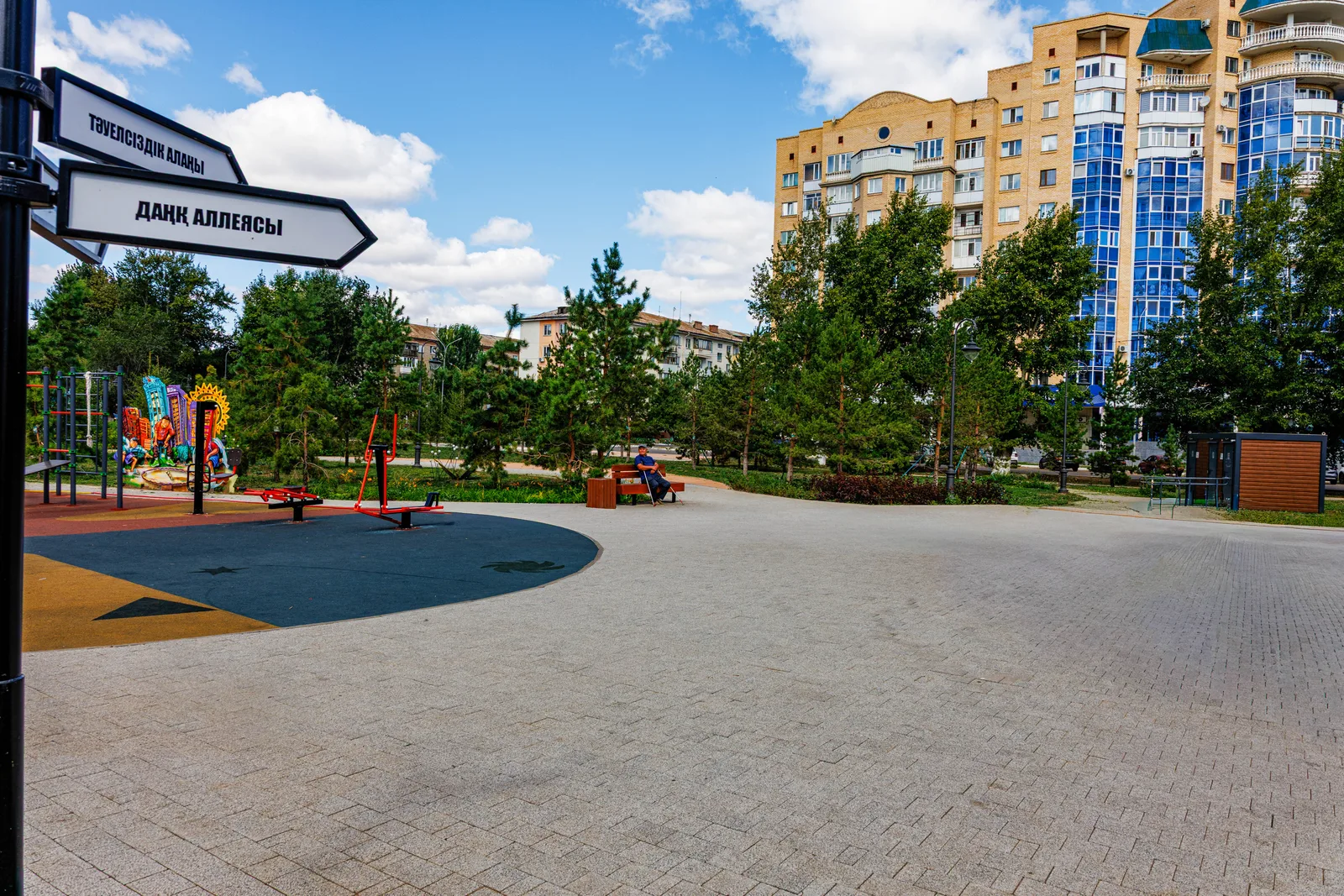 Парк Героям, г. Кокшетау