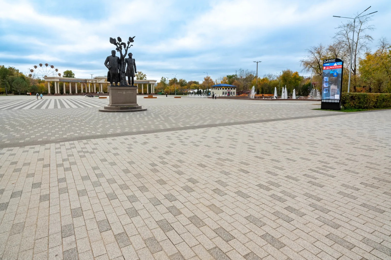 Грани