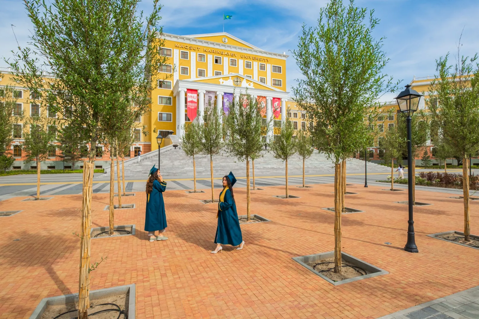 Maqsut Narykbaev University, г. Астана