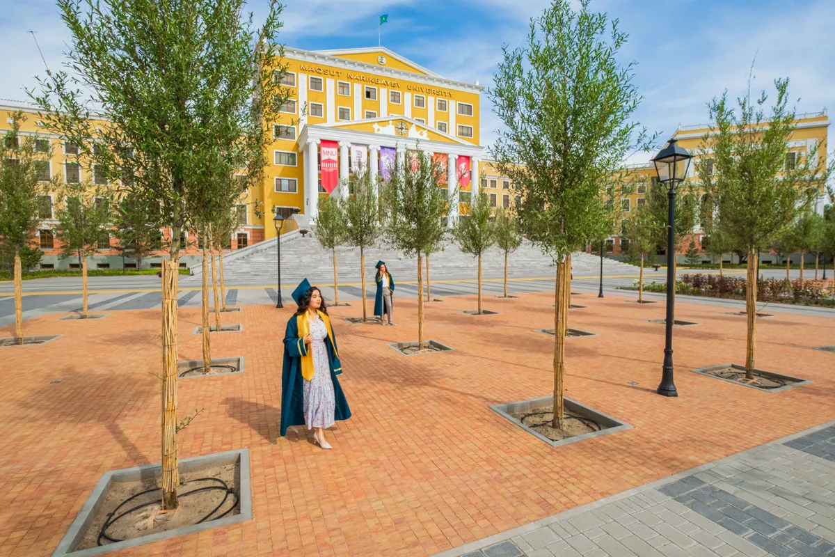 Maqsut Narykbaev University, г. Астана