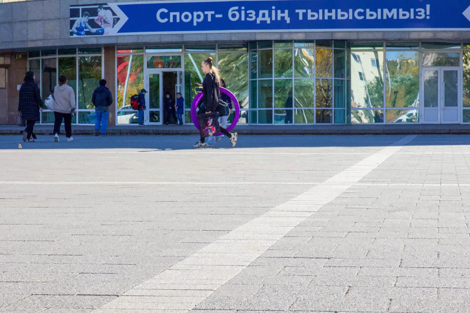 Спорткомплекс «Алатау», г. Астана