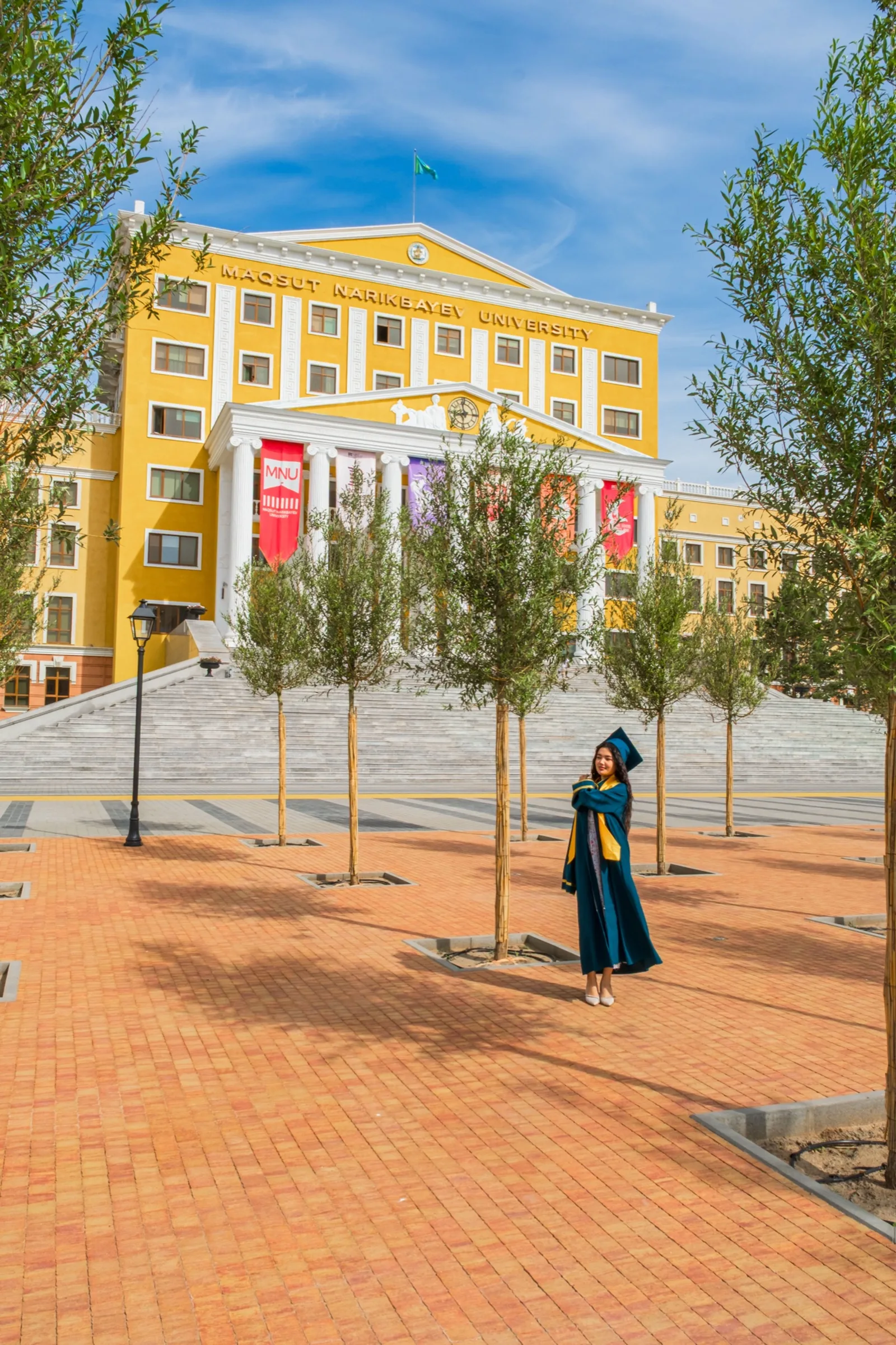 Maqsut Narykbaev University, г. Астана